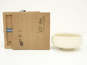 八坂焼　流水ニ月ノ絵茶碗（共箱）